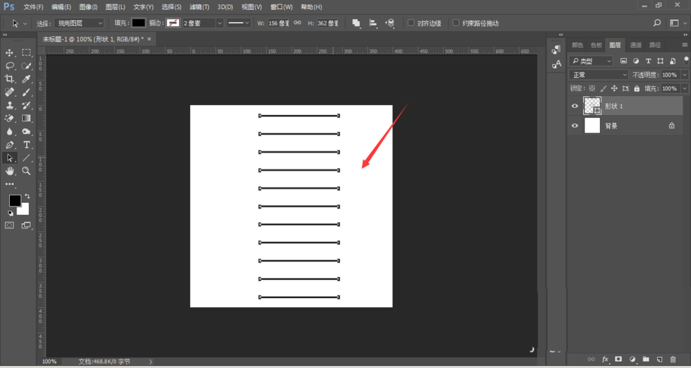 说说6Adobe Photoshop快速绘画多条等间距直线的操作步骤 说说6数高楼