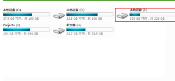 说说6分区工具diskgenius分割磁盘的使用教程