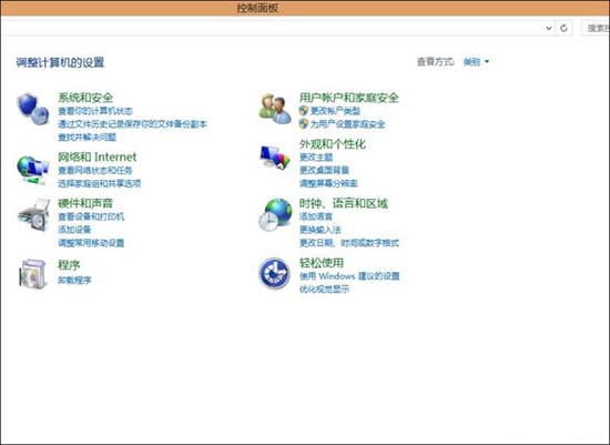 说说6win8系统打开杜比音效的操作流程 说说6登dua郎什么意思