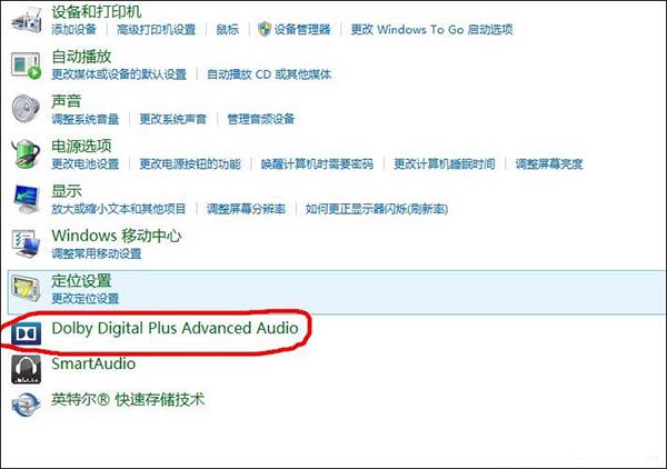 说说6win8系统打开杜比音效的操作流程 说说6登dua郎什么意思