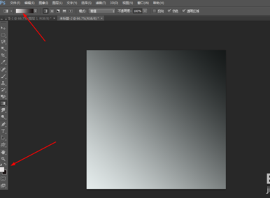 说说6Adobe Photoshop制作抽象涡轮的操作教程 说说6做大人