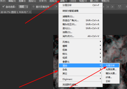 说说6Adobe Photoshop制作抽象涡轮的操作教程 说说6做大人