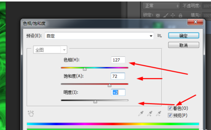 说说6Adobe Photoshop制作抽象涡轮的操作教程 说说6做大人