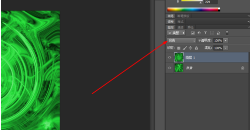 说说6Adobe Photoshop制作抽象涡轮的操作教程 说说6做大人