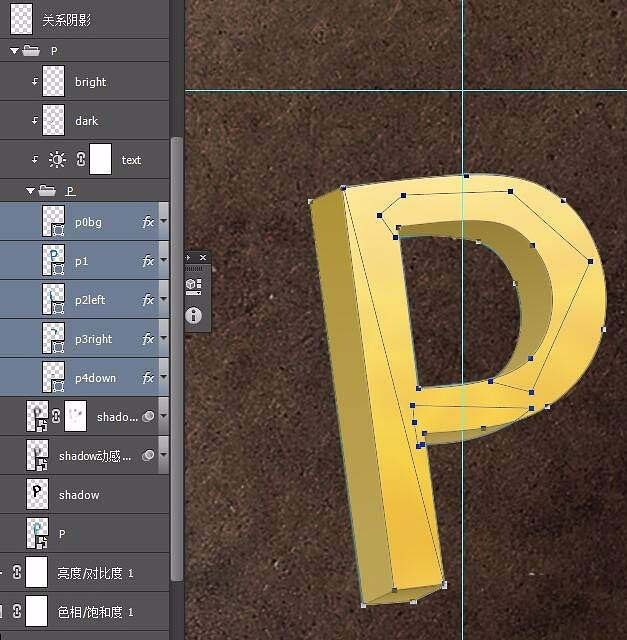 说说6photoshop cs6设计3d立体文字的详细操作教程 说说6吧日剧叫什么名字