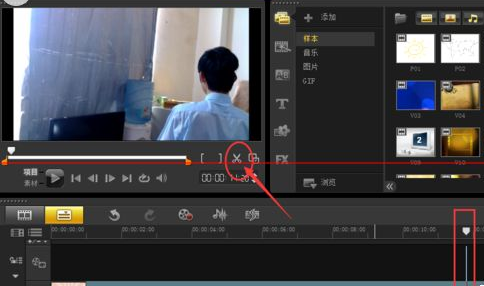 说说6会声会影X9制作慢镜头的操作步骤