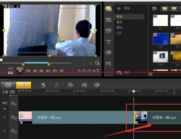 说说6会声会影X9制作慢镜头的操作步骤