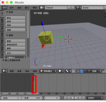 说说6Blender制作模型动画的相关操作教程 说说6压枪