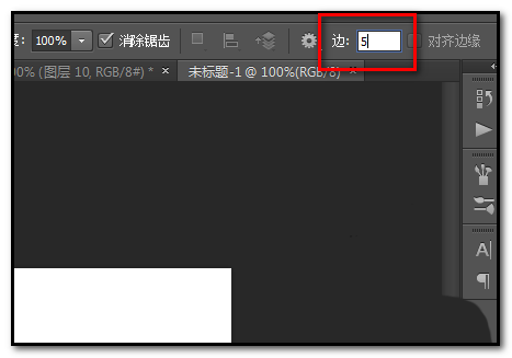 说说6photoshop cs6绘制不同形状五角星的具体使用步骤 说说6做手工