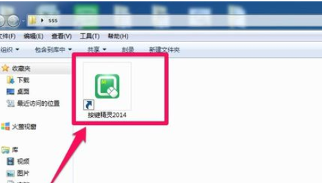 说说6按键精灵制作一个脚本程序的操作流程步骤
