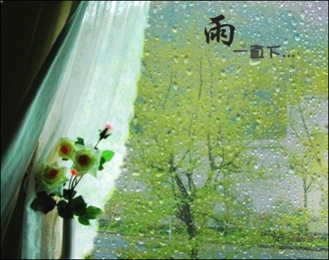 说说6美图秀秀将晴天图片转换为下雨背景效果的具体使用过程 教资的照片可以用美图秀秀PS吗