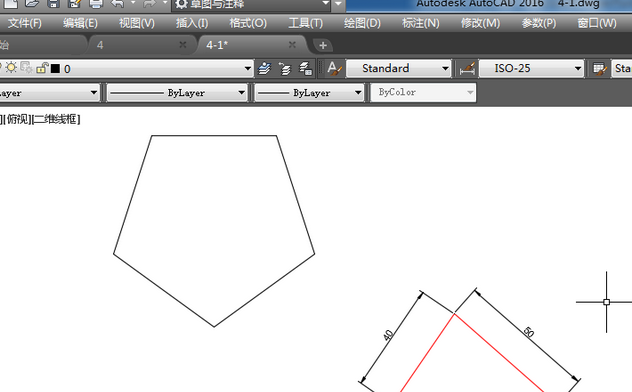 说说6AutoCAD2016绘制多边形并求面积周长的操作教程 说说6数高楼