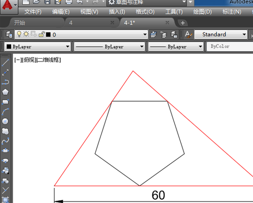 说说6AutoCAD2016绘制多边形并求面积周长的操作教程 说说6数高楼