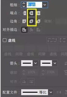 说说6Adobe Illustrator CS6绘制一幅矢量小黄人图形的详细使用教程 说说6做手工