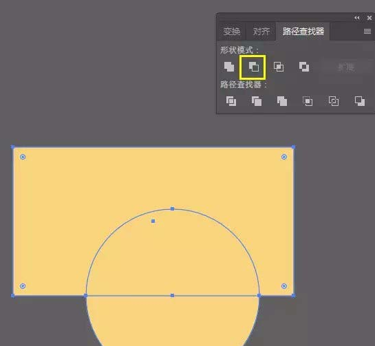 说说6Adobe Illustrator CS6绘制一幅矢量小黄人图形的详细使用教程 说说6做手工