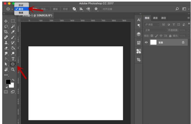 说说6Adobe Photoshop绘制一个公章的详细操作教程 说说6数高楼