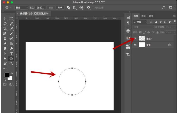 说说6Adobe Photoshop绘制一个公章的详细操作教程 说说6数高楼