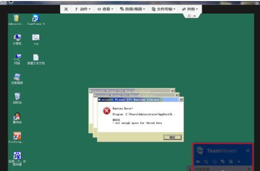 说说6teamviewer远程控制的使用操作 说说6用日语怎么说