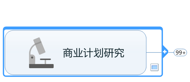 说说6mindmanager中编辑幻灯片的相关使用步骤 说说6吧日剧百度云资源
