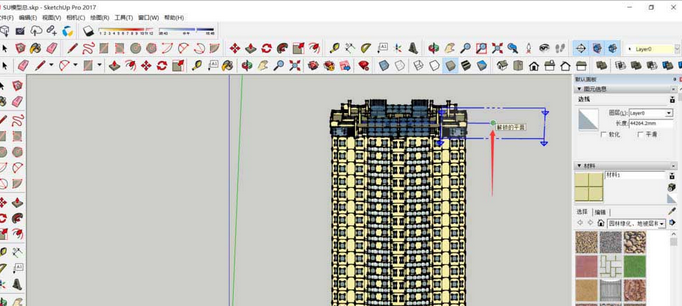 说说6草图大师使用立体建筑图制作建筑剖面图的操作步骤