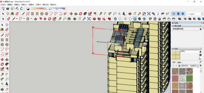 说说6草图大师使用立体建筑图制作建筑剖面图的操作步骤