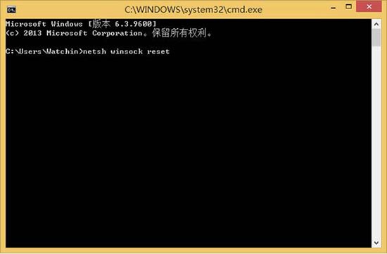 说说6win8系统提示不能显示该网页的处理操作讲解 说说6数高楼教案反思