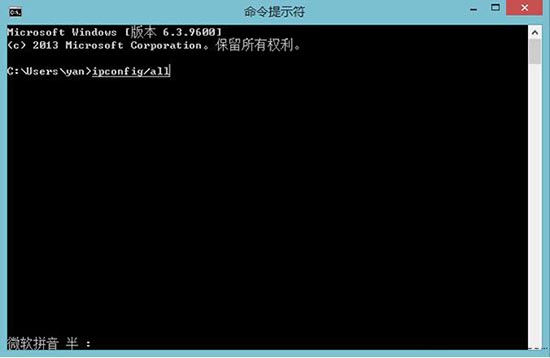 说说6win8系统查看mac地址的操作步骤 说说6吧日剧叫什么名字