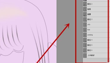 说说6photoshop cs6把个人照片转变为动漫效果的操作步骤 说说6压枪