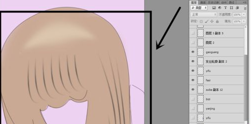 说说6photoshop cs6把个人照片转变为动漫效果的操作步骤 说说6压枪
