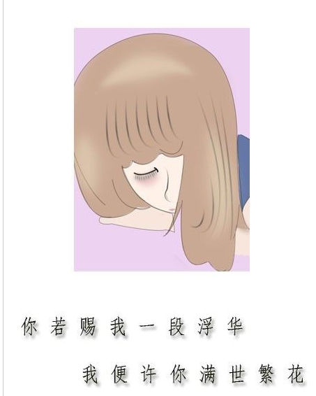 说说6photoshop cs6把个人照片转变为动漫效果的操作步骤 说说6压枪