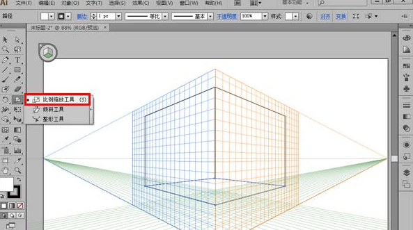说说6Adobe Illustrator CS6中使用透视网格工具绘制三维图片的操作教程 说说6吧日剧叫什么名字
