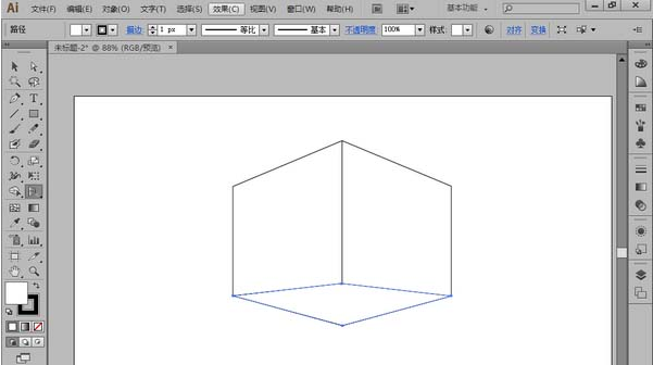 说说6Adobe Illustrator CS6中使用透视网格工具绘制三维图片的操作教程 说说6吧日剧叫什么名字