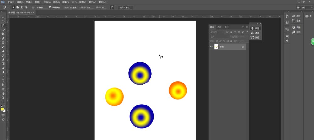 说说6photoshop cs6中精确选择图层中某个对象的操作教程 说说6吧日剧百度云资源