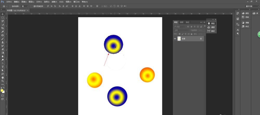 说说6photoshop cs6中精确选择图层中某个对象的操作教程 说说6吧日剧百度云资源