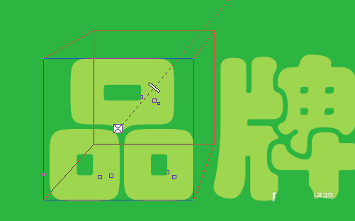 说说6CorelDraw X4制作凹凸文字效果的具体操作方法 说说6做手工