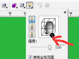 说说6CorelDraw X4制作凹凸文字效果的具体操作方法 说说6做手工
