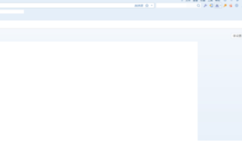 说说6搜狗浏览器中使用常用工具的操作教程