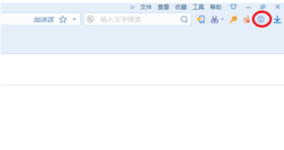 说说6搜狗浏览器中使用常用工具的操作教程