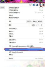 说说6谷歌浏览器禁用javascript的详细操作步骤