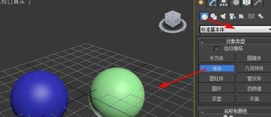 说说63dmax2012中两个模型进行连接的操作步骤 说说6用日语怎么说