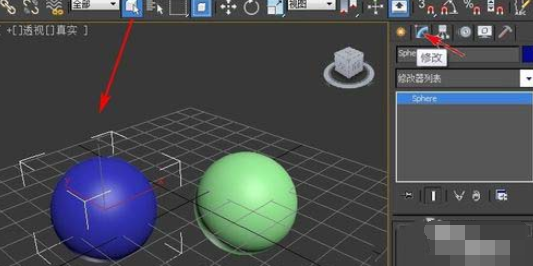 说说63dmax2012中两个模型进行连接的操作步骤 说说6用日语怎么说