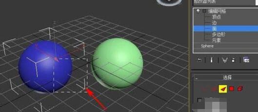 说说63dmax2012中两个模型进行连接的操作步骤 说说6用日语怎么说