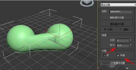 说说63dmax2012中两个模型进行连接的操作步骤 说说6用日语怎么说