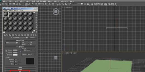 说说63dmax2010给模型贴材质的操作教程 说说6做手工