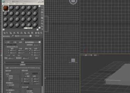 说说63dmax2010给模型贴材质的操作教程 说说6做手工