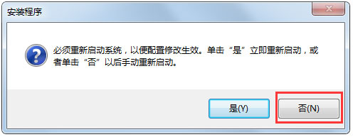说说6AutoCAD2019安装的具体步骤 说说6压枪