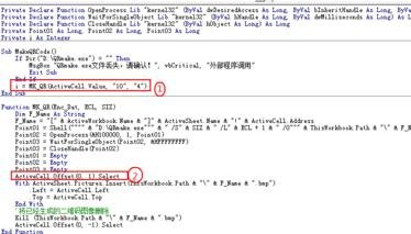 说说6excel2007做出二维码的具体方法介绍 说说6做大人
