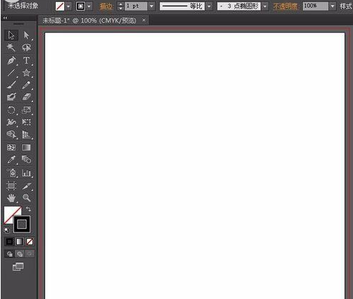 说说6Adobe Illustrator CS6画出虚线图的详细步骤 说说6做手工