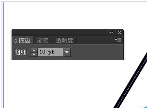 说说6Adobe Illustrator CS6画出虚线图的详细步骤 说说6做手工