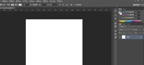 说说6photoshop cs6绘制出五角星的快捷方法介绍 说说6登dua郎什么意思